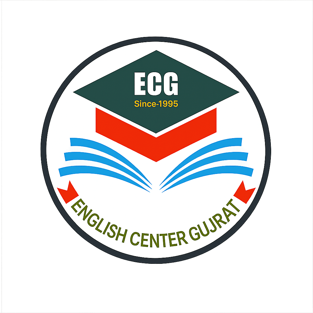 English Centre Gujrat